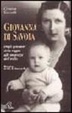 Cover of Giovanna di Savoia