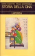 Cover of Storia della Cina