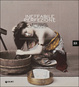 Cover of Ineffabile perfezione