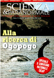 Cover of Scienza & Paranormale No. 70