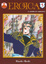 Cover of Eroica vol. 5