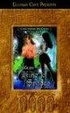 Cover of Wonderland
