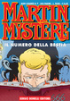 Cover of Martin Mystère Albo Gigante n. 7