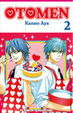 Cover of Otomen Vol. 2