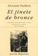 Cover of El jinete de bronce
