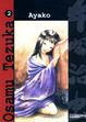 Cover of Ayako, nº 2