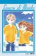 Cover of Cuore di menta 6
