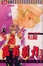Cover of 萬有引力5