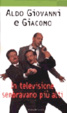 Cover of In televisione sembravano più alti