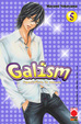 Cover of Galism - vol. 5