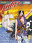 Cover of Lilith n. 2