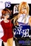 Cover of "涼風 16"