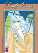 Cover of Lady Oscar vol. 17