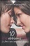 Cover of 10 cose che abbiamo fatto (e forse non avremmo dovuto)
