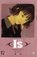 Cover of I