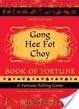 Cover of Gong Hee Fot Choy Book of Fortune  revised