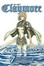 Cover of Claymore, Volume 7