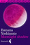 Cover of Moonlight shadow