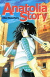 Cover of Anatolia story vol. 1