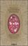 Cover of La storia infinita