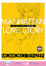 Cover of Manhattan Love Story