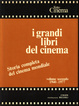 Cover of Storia completa del cinema mondiale 2 volumi