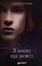 Cover of I sogni dei morti. Iris