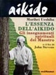 Cover of Aikido