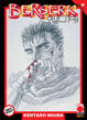 Cover of Berserk Collection Serie Nera Vol. 4