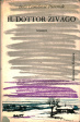 Cover of Il dottor Zivago