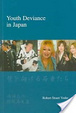 Cover of Youth deviance in Japan