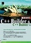 Cover of C++ Builder 6 徹底研究