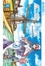 Cover of Aria Volume 1