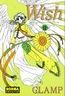 Cover of Wish 02