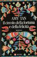 Cover of il circolo della fortuna e della felicità