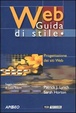 Cover of Web
