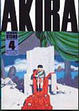 Cover of Akira #4 (de 6)
