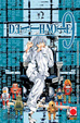 Cover of Death Note, Vol. 9