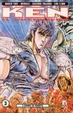 Cover of Ken Il Guerriero 3