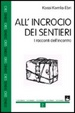 Cover of All'incrocio dei sentieri