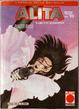 Cover of Alita l'angelo della battaglia vol. 13