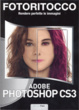 Cover of Photoshop CS3