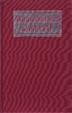 Cover of L'amante