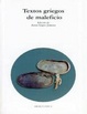 Cover of Textos griegos de maleficio