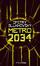 Cover of Metro 2034