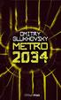 Cover of Metro 2034