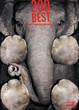 Cover of Archive Special