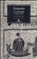 Cover of La Mosella e altre poesie