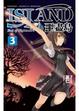 Cover of 噩盡島 3