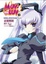 Cover of MUV-LUV 3
